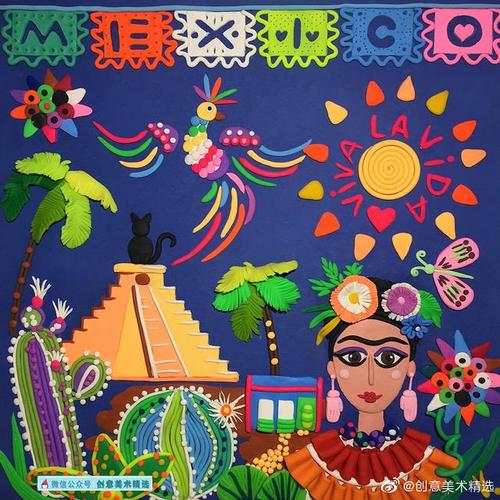 创意美术##画画##手绘##绘画##儿童画##创意美术精选##艺术