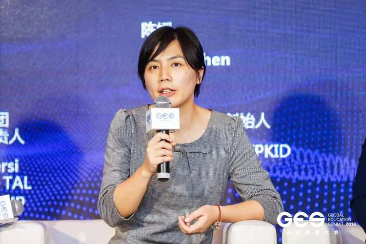 好未来教育集团学而思国际负责人 郝月菲 嘉宾:vipkid联合创始人 陈媛