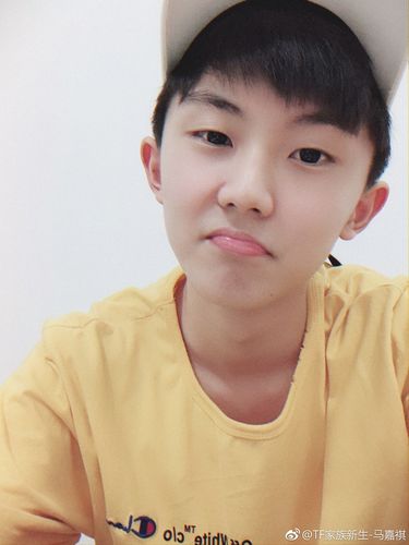 最喜欢的一张马嘉祺微博自拍