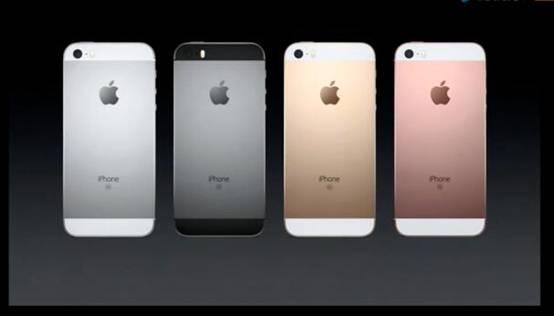 iphonese有玫瑰金等四种颜色可选