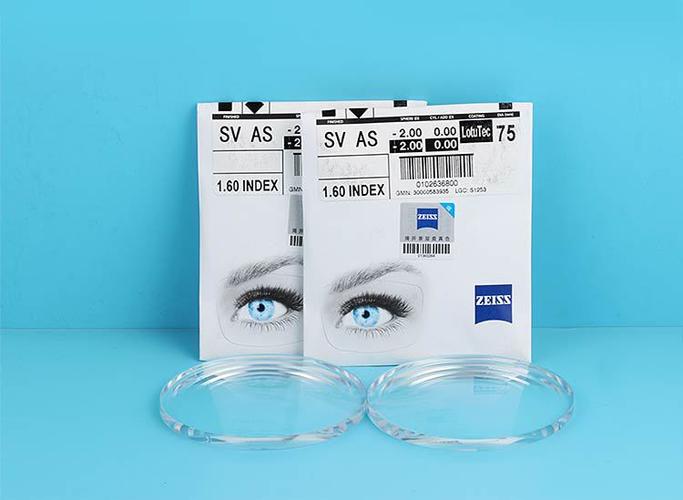 浅绿色 材质 树脂 规格 75 品牌 蔡司  ●耐磨损  具有普通树脂镜片