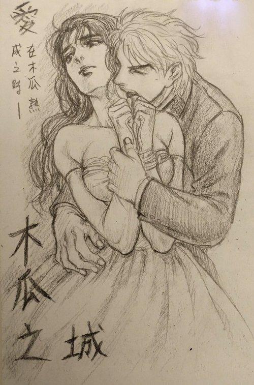 时停父女