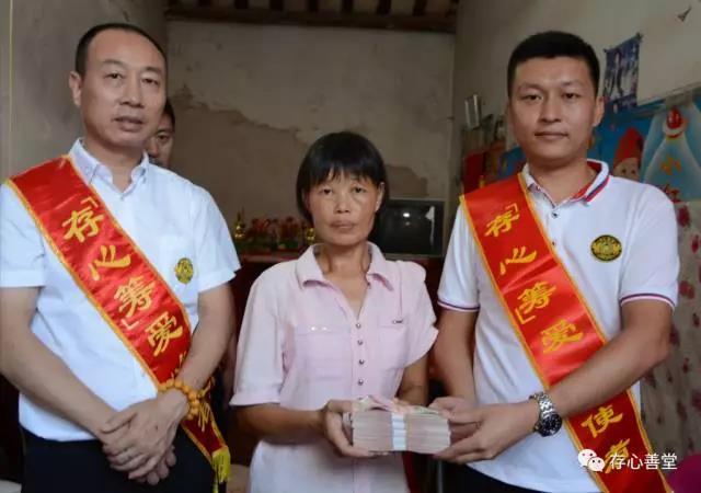 49岁潮南井都人郑楚周罹患肾疾,求助存心筹