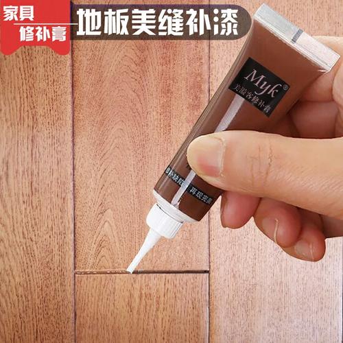 木地板填缝补缝膏勾缝剂填充腻子美缝剂家具修补膏修补漆补漆膏