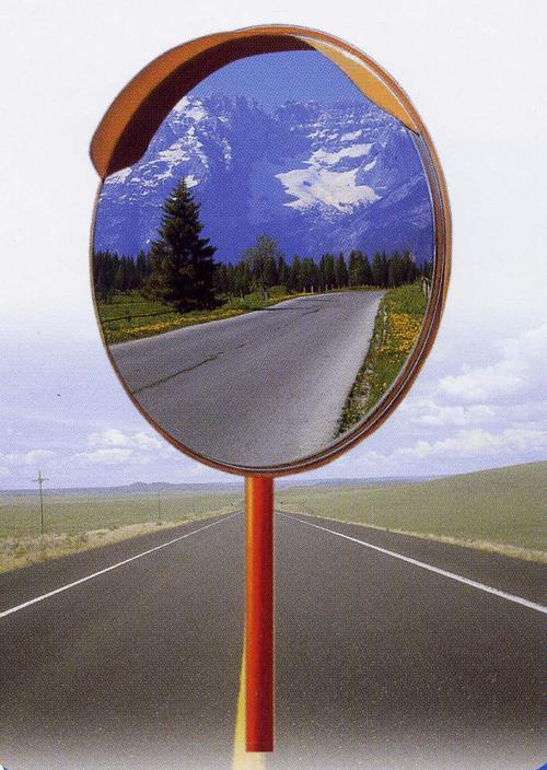 名 称 rst-80道路反射镜 厂 牌 型 号 rst-80 尺 寸 颜 色 规 格 售