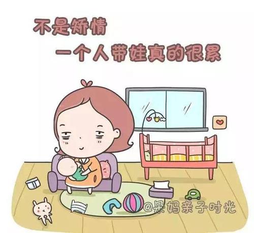 带孩子累到崩溃的句子 一个人带孩子的心酸话