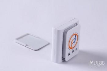 东莞哪里能买到特价私家车破窗器.