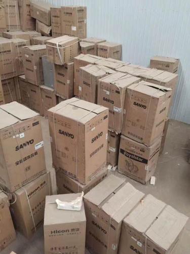 全新库存冰箱,洗衣机批发零售