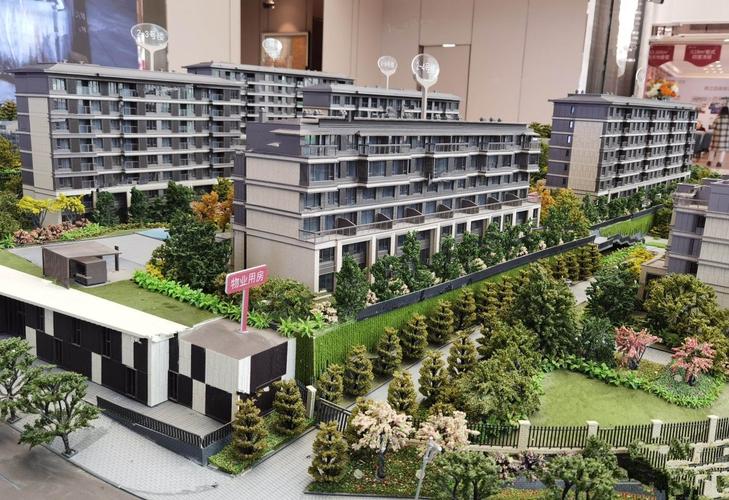 重庆华发四季半岛楼盘详情-吉屋网