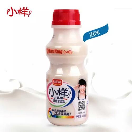 小样小乳酸 乳酸菌饮料 常温脱脂酸奶饮品 牛奶乳品 风味早.