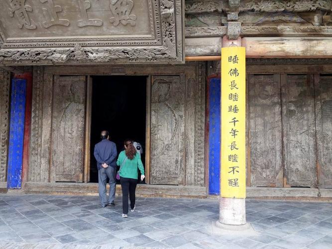 云游四海(576)【西域行之十四】 张掖大佛寺