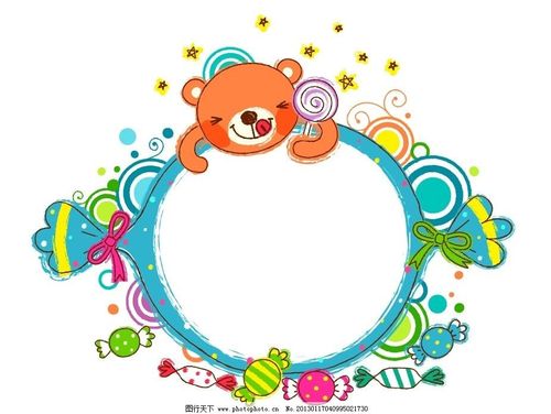 野外风景简笔画