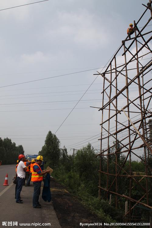 电力线路跨越架图片