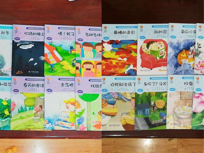 "寓教于研,以研促教"——灵石县直属幼儿园与美慧树同行