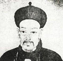 载垣一般指爱新觉罗·载垣