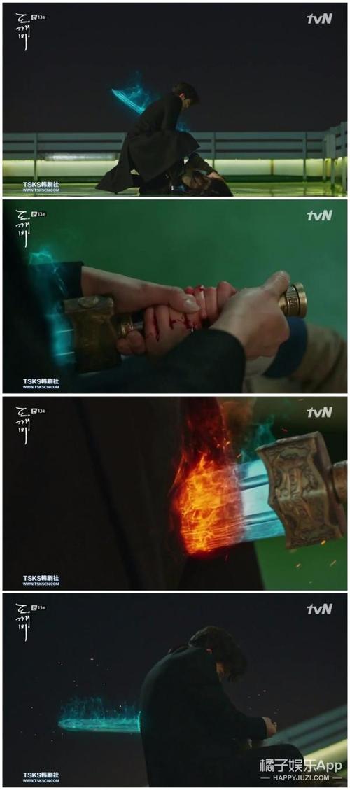 紫薯怪说他终究又杀了金信一次,拔出剑的鬼怪跪在地上,跟他守护的王说