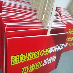 泡沫板广告展板供应 定制塑胶成型kt板绘画写真板