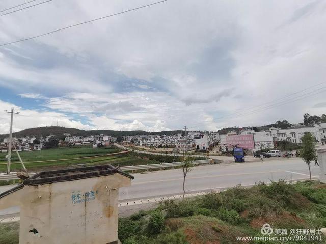 云南牟定县戌街乡采风随文