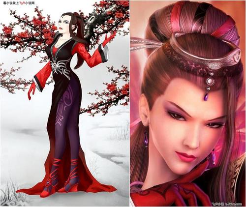 大秦之逐艳曲:离决——大司命图文