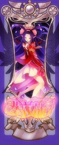 暗影牡丹花精灵王·如意【花语:尊贵至上,无人能敌】