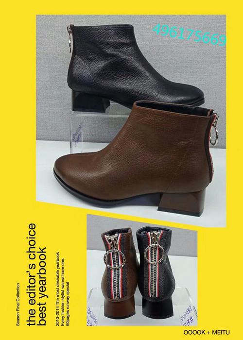 丝柏兰女鞋,新品上市
