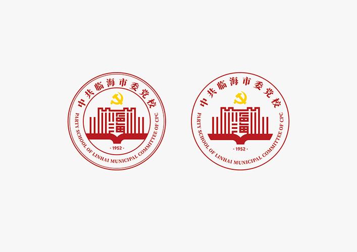 logo造型中轴对称,呼应党校的整体建筑风格,凸显庄重,严肃,正气,沉稳