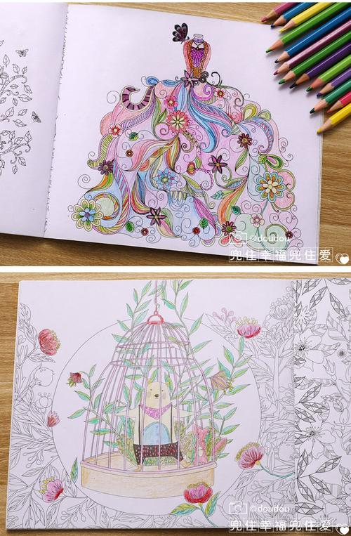 网红款神秘花园时间旅程填色涂色书绘画图画本儿童童话梦境彩绘成人