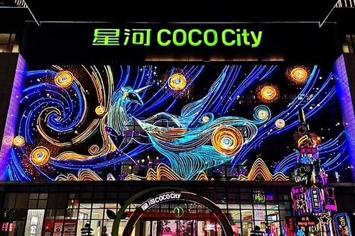 双城墙体灯饰画厂家现货供应【江苏龙君展览】