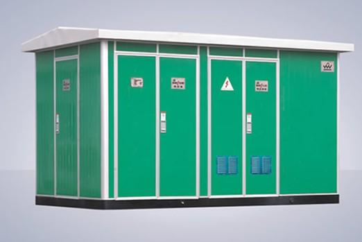 yb□20高压/低压预装式变电站