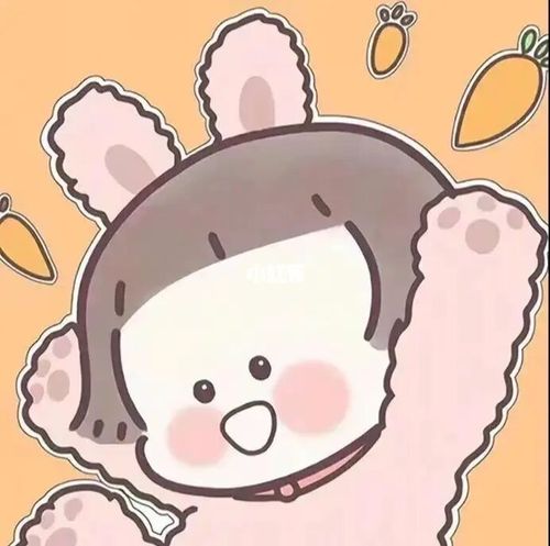 我怀孕了 孩子是你的 孩子想喝奶茶想吃炸鸡_情侣头像_炸鸡_怀孕_香蕉