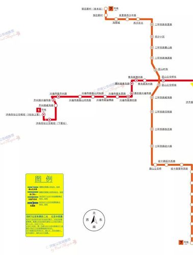 济南公交brt线路大全,收藏不迷路!