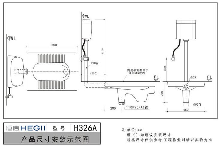 便器蹲坑恒洁家用便池蹲厕便盆卫生间防臭大便蹲便器