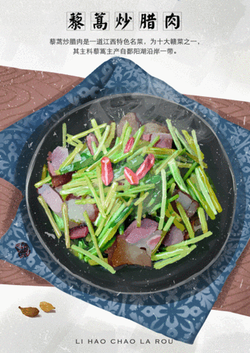 手绘美食/江西美食|插画|商业插画|默小邹 - 原创作品 - 站酷 (zcool)