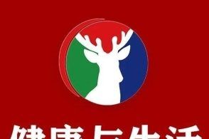 这8大粥方补脾养肝,抓紧喝,大有裨益