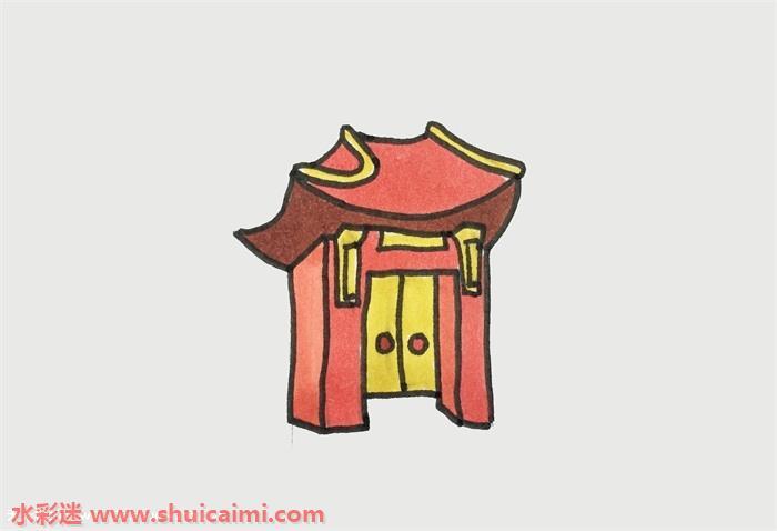 古代房子简笔画的画法步骤图解