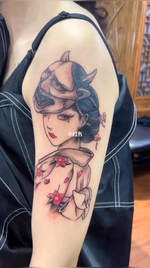 艺妓纹身 般若艺妓纹身_纹身_子龙纹身攻略_纹身也清新_美妆_彩妆