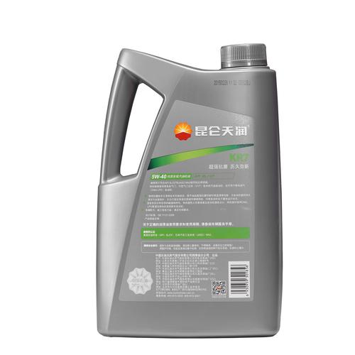 昆仑润滑油 优质多级汽油机油矿物机油正品昆仑天润kr7 5w-40 4l