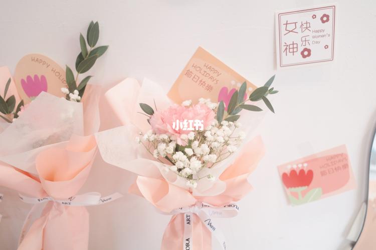 3.8女神节～福州花店_花店_女神节_家居家装_家居装饰