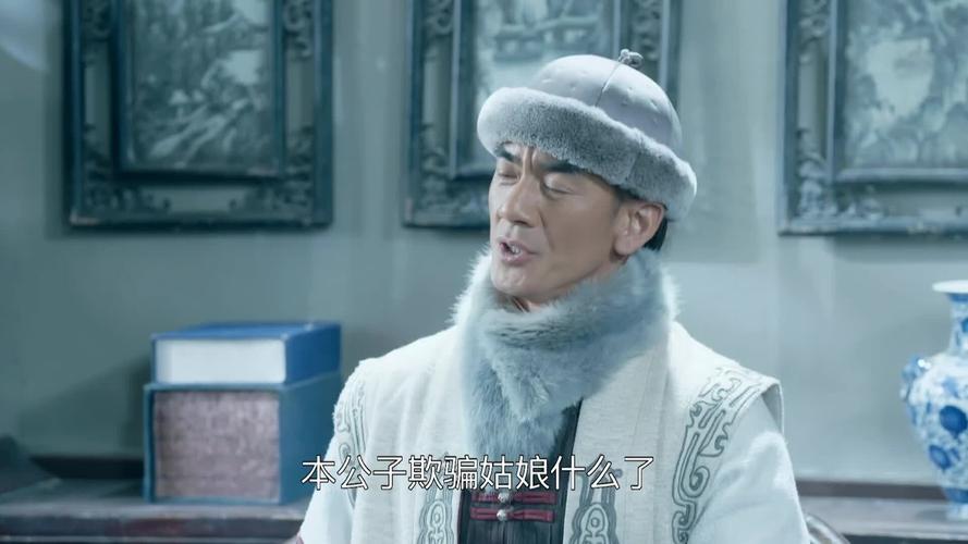 少林寺传奇之东归英雄白毛鼠大放厥词要与和尚一比高