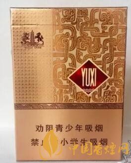 玉溪中支和谐口感测评兼具中支和贝母爆珠两大特质
