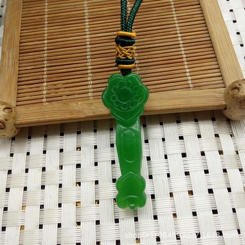 翡翠满绿干青铁龙生如意吊坠 吉祥如意仿古玉如意项链挂件毛衣链