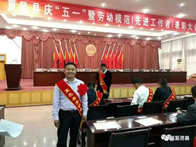 财经 正文  夏邑县新型职业农民王飞把人生巨变归因于河南构建的新型