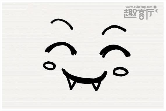 表情简笔画,微笑露出的可爱的小虎牙.
