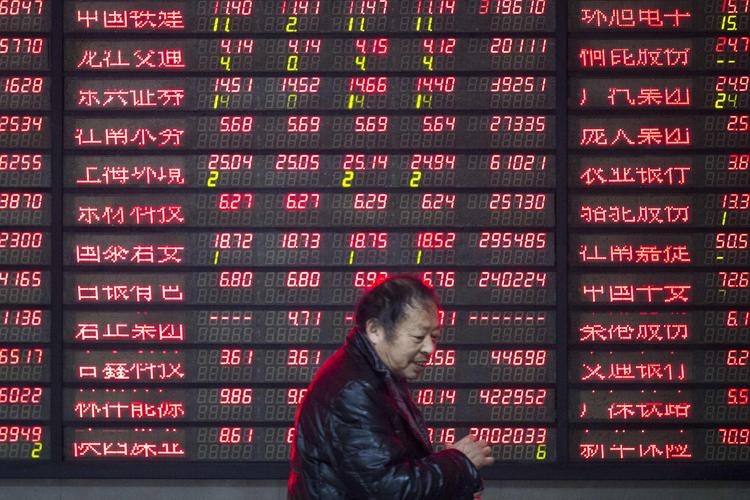 中国股市大反转:沪深两市成交额1.42万亿 创四年来新高 150只个股涨停