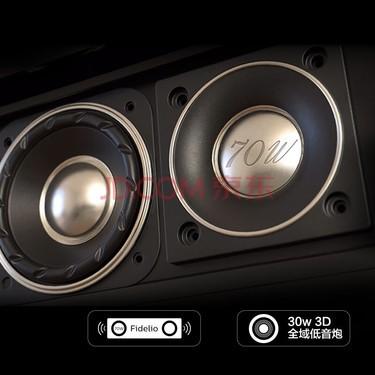 飞利浦(philips)蓝牙音响电视(70puf8205)促销