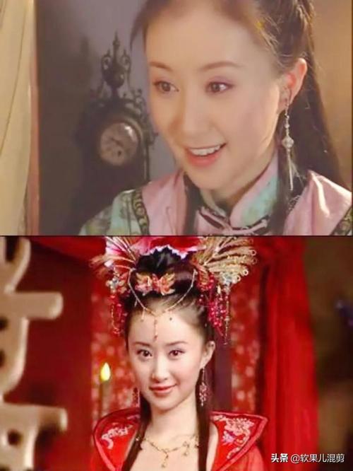 12小玉 2005年《宝莲灯》