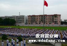 佛山市顺德区勒流新球初级中学是旅港乡亲,顺德市荣誉市民廖新源