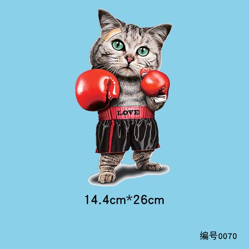 卡通拳击级过粉柯烫画热转印衣服辅料胶印熨烫布贴