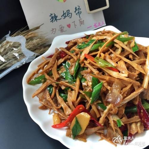 【为爱下厨】我的笋干炒肉片