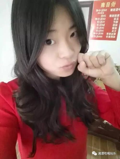 湘潭之星 第858期 漂亮的盲人按摩店店主周娜